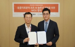 메디컬아이피, 동물수술 시장 진출