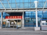 서울의료원 5·7·9·19번 환자 이상증세 없고 상태 양호