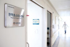 울산대 권역호스피스센터, 협력병원 협약 체결