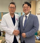 고도일 서울시병원회장, 순천향대의료원 예방