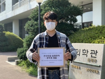 의대생 동맹휴학 스타트···이달 25일 휴학계 제출
