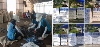 의대생 동맹휴학 스타트···이달 25일 휴학계 제출