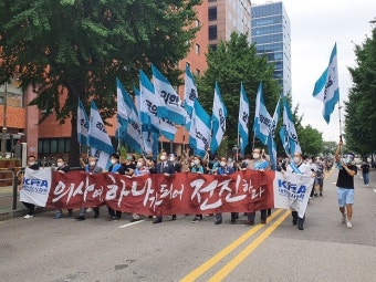 의약분업 파동 후 20년···급박했던 의료계 총파업