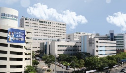 대구파티마병원, 3주기 의료기관 인증 획득