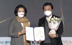  메디라인액티브코리아, 대통령 표창 수상