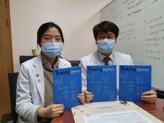 20년만에 '재창간' 발행 서울대병원 전공의회보