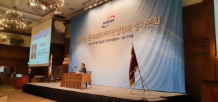 한국의료기기산업협회 신임 유철욱 회장 선출