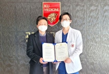 엠엔비메디텍, 서영대학교와 산학협력 체결