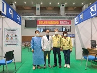 경상북도醫, 코로나19 예방접종지원단 운영