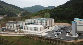 온천 명소 수안보에 중부권 첫 통합의학센터 개설