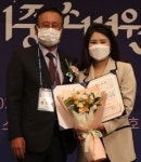 메디통 조수민 대표, 중소병원協 공로상