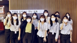 광동제약, 제주대학교와 산학협력 강화