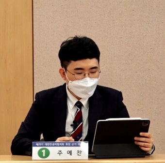 전공의 수련환경개선 해법 '노조 설립' vs 'PA 근절'