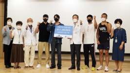 강철부대 우승팀 UDT, 세종병원그룹 2000만원 기부