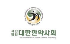한약사 개설약국, 일반의약품 원활히 공급 요청