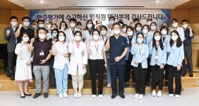 명지성모병원, 3회 연속 의료기관 인증