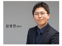 상해진단서 신빙성, 환자 진술 의한 원인·기왕증 명시 중요