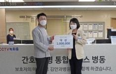 김안과병원, ‘의료질 향상 경진대회’ 성료