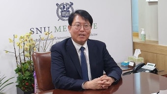 “한국 의료 선도 서울의대, 이젠 글로벌 지향”