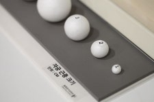 포미즈여성병원 자궁보존치료 권장, 환자 삶의 질 고려