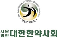 한약사회 원외탕전실 폐지·한의약분업 주장