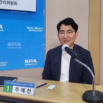 '노조 설립'  - 전공의 수련환경 개선 해법 - '수당 인상'