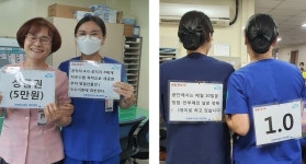  근로복지공단 대전병원, ‘청렴 활동’ 이벤트 진행