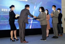 시안솔루션, 창업유공자 충북도지사 표창