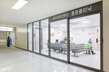 창원파티마병원, 환자 편의 데이케어센터 개설