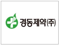 병·의원 골프 접대 등 경동제약 과징금 2억4천만원