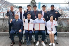 H+양지병원, 종합격투기 단체 지정병원 협 약