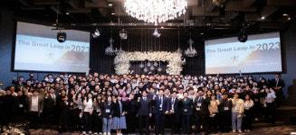엘앤씨바이오 5개사 2023년 대도약 원년