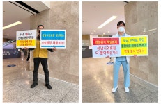 성남시의료원, 1년간 의사 82명→66명 급감