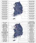 골든타임 사수 숨은 영웅 응급의료지원센터