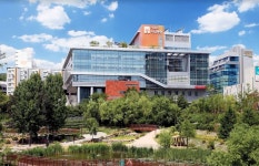  서남병원, 공공의료 홈페이지 ‘서남동행’ 오픈