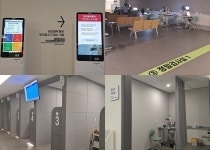 누네안과, 남양주 병원 오픈 1년 순항