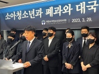 소아청소년과 없어지자 가정의학과‧이비인후과行