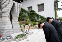  고려대학교 의과대학, 시신기증 추모제 개최