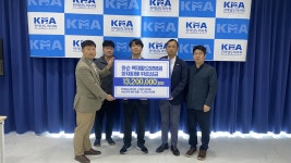 전라남도의사회, 백재활요양병원 성금 전달