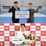 스포츠·유튜브 마케팅 활용 제약업계