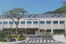  석정웰파크병원, 미용인 대상 특강 실시