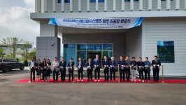 아이벡스메디칼시스템즈 신공장 완공