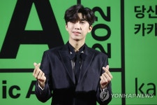 치과 전문기업 덴티스 가수 임영웅 굿바이