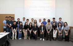  고대구로병원, 의료기기 기업교류회 개최