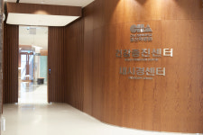 일산차병원, 성차의학 기반 ‘신개념 건진센터’ 오픈