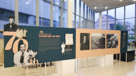 6.25전쟁 흥남철수 영웅 현봉학 의사 사진전