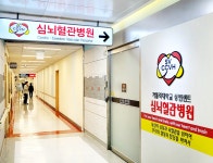 선진시스템 기반, 막힌 곳과 뚫린 곳 골든타임 사수