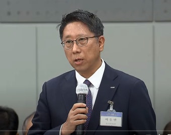 KAIST 