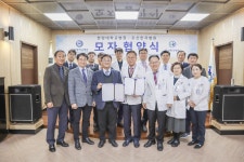 한양대병원-오산한국병원, 모자병원 협약