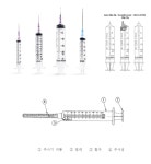 벡톤디킨슨 코리아 주사기 4만8000개 회수